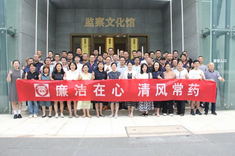 廉政教育 | 春風(fēng)化雨沁人心，奏響廉政主旋律